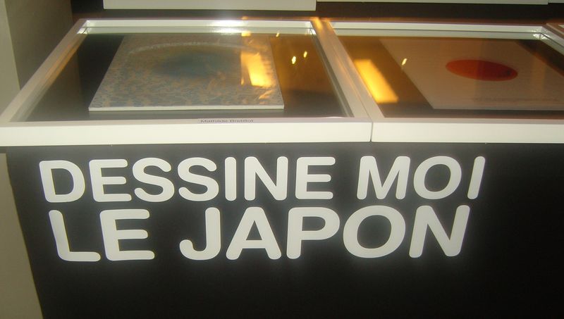 Dessine moi le japon Dessine moi le japon